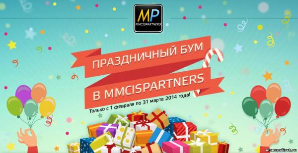 http://moneysfirst.ru/_pu/0/s66264720.jpg